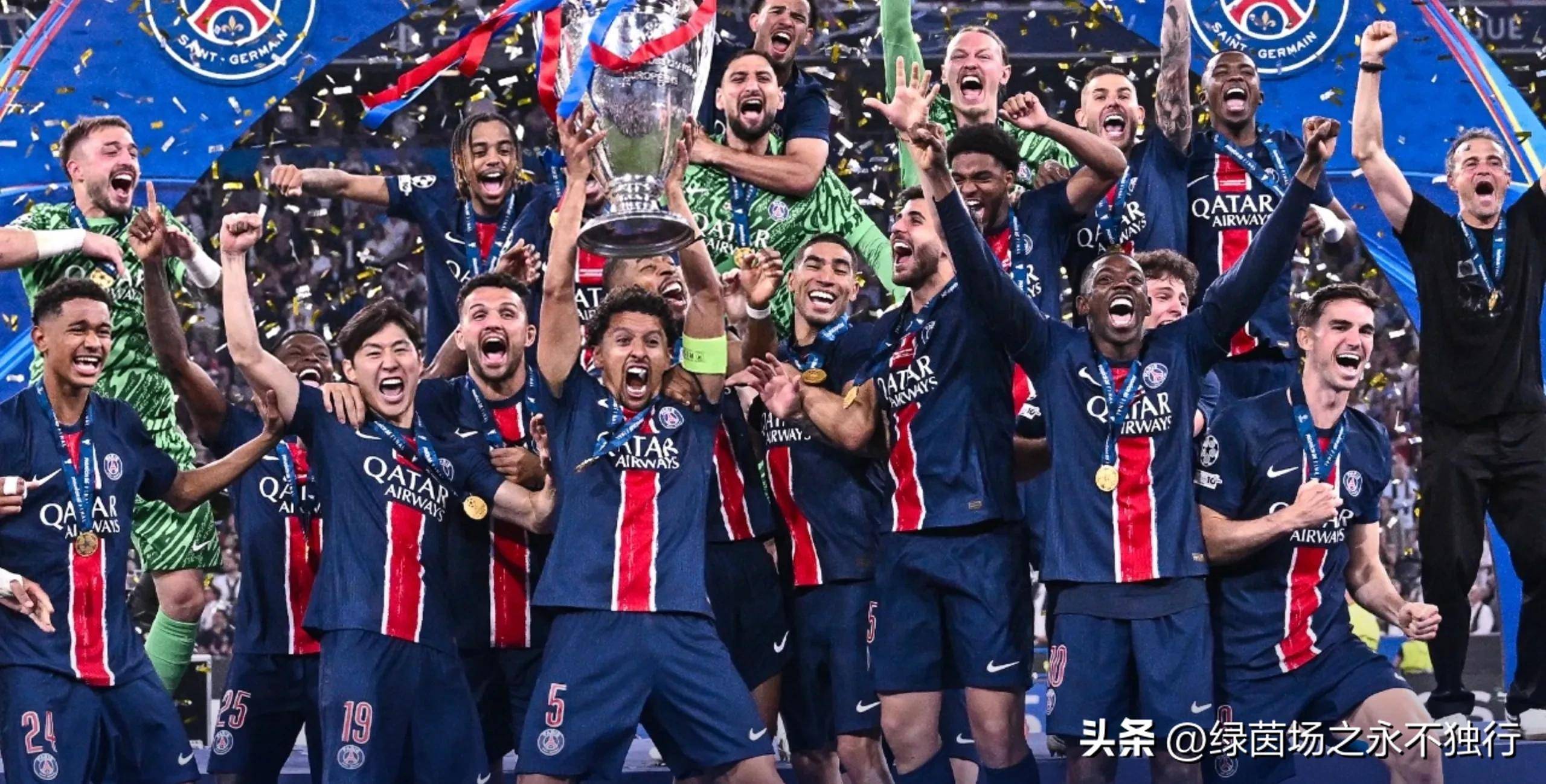 以借鉴电竞