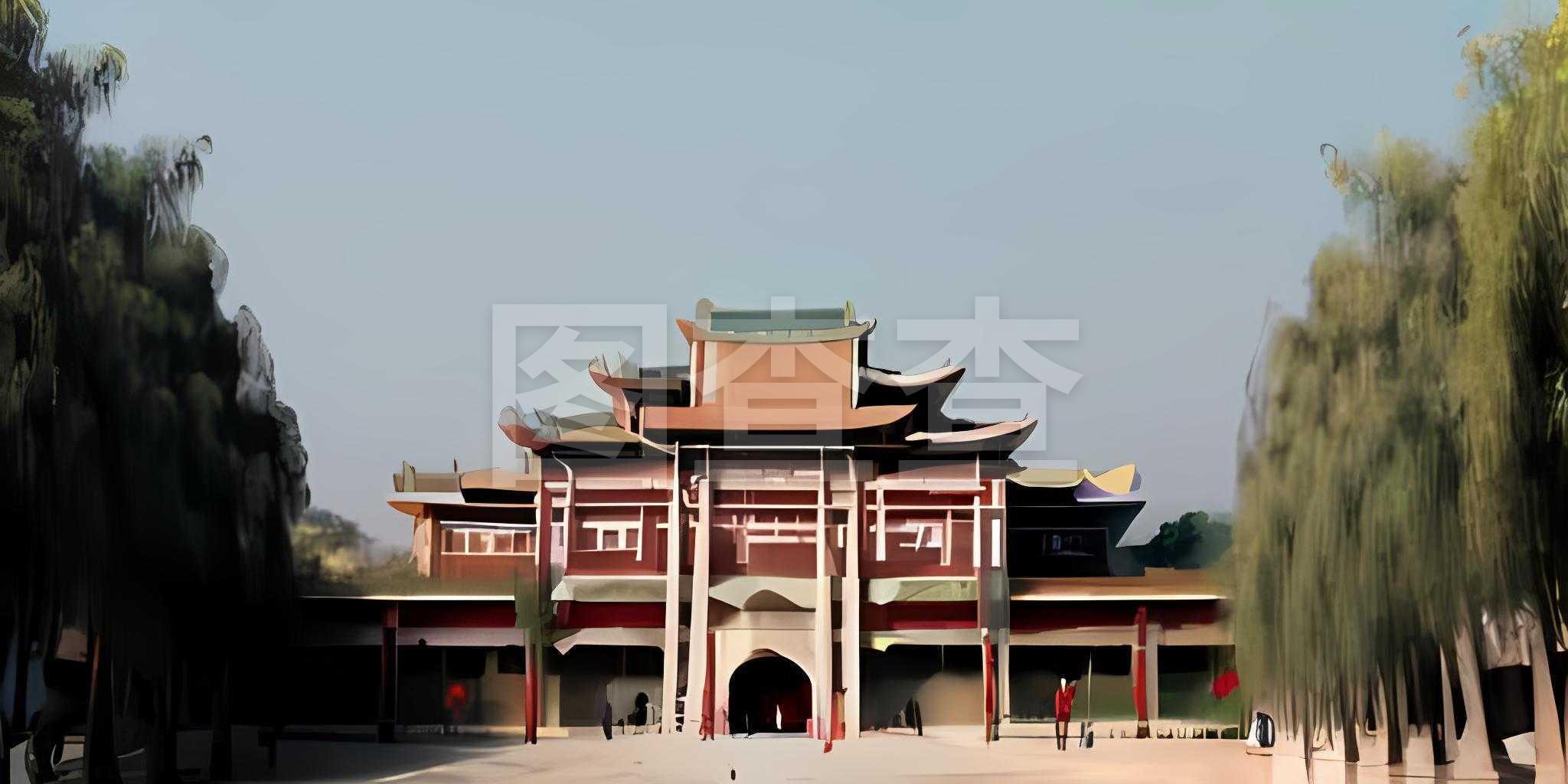 智慧