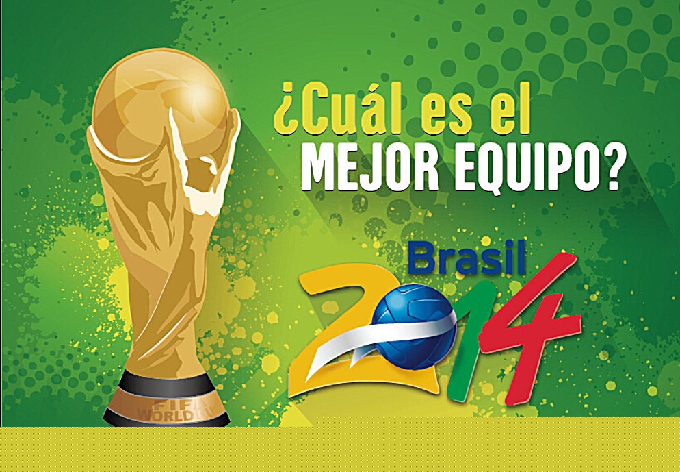 智慧与勇气 智慧与勇气