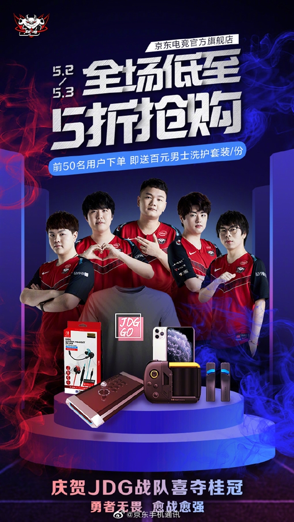 配合