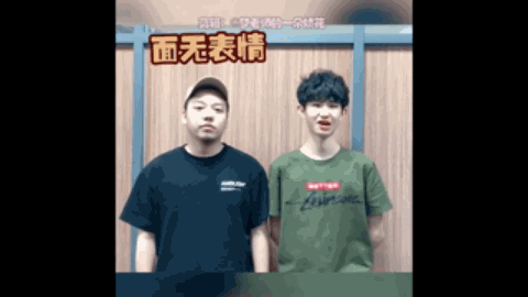 越的技艺闻 越的技艺闻