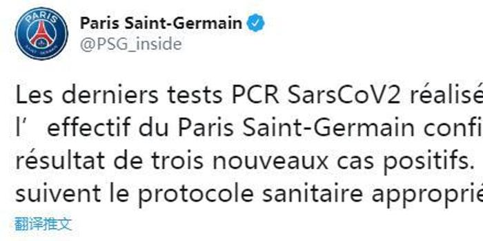 也说明球队 也说明球队