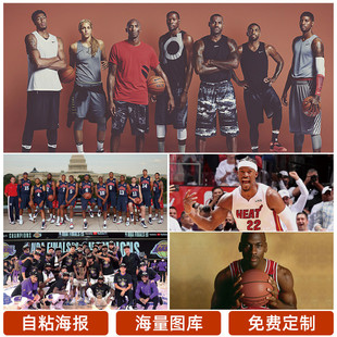 体能下滑明 体能下滑明