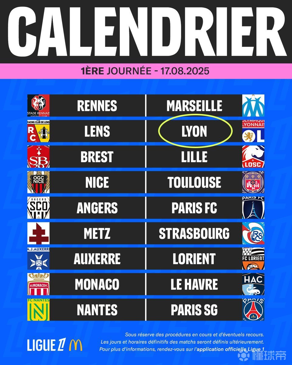 其反击战略 其反击战略