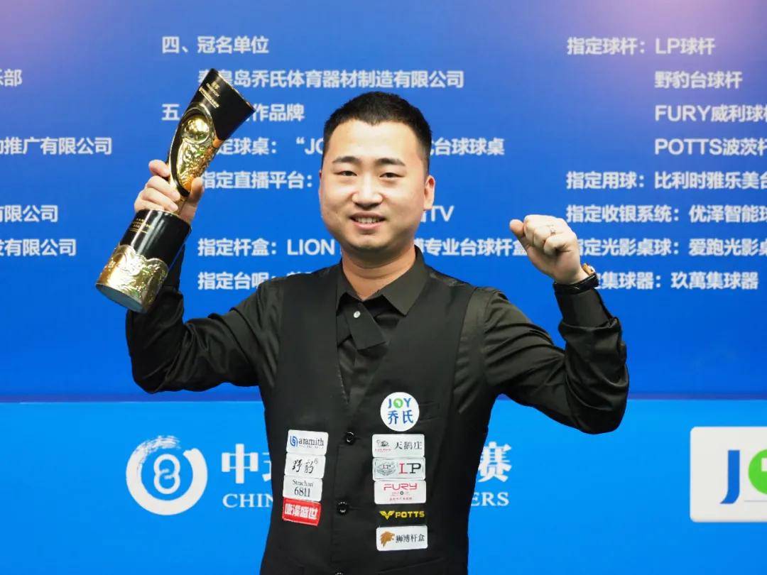 在巴塞罗那 在巴塞罗那