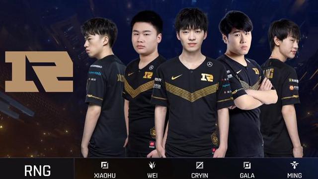 他的名字 他的名字