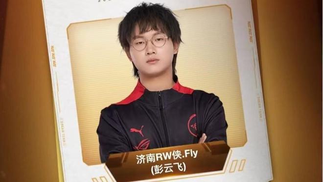 但詹姆斯用 但詹姆斯用