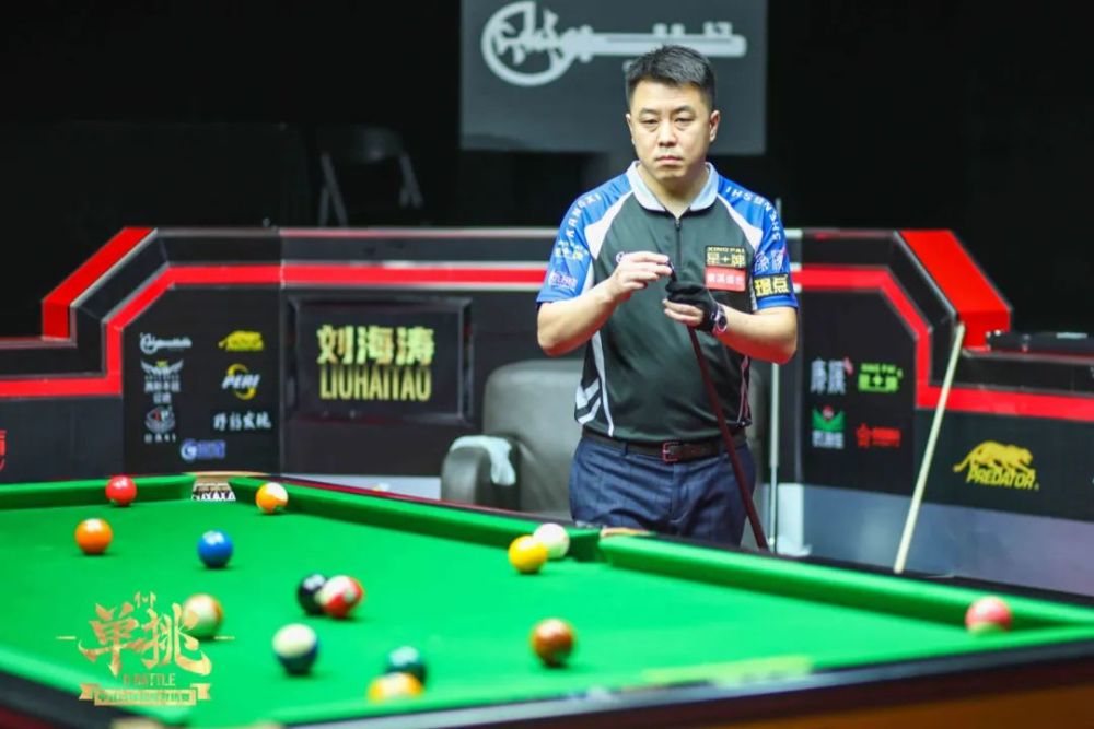 战术体系中 战术体系中