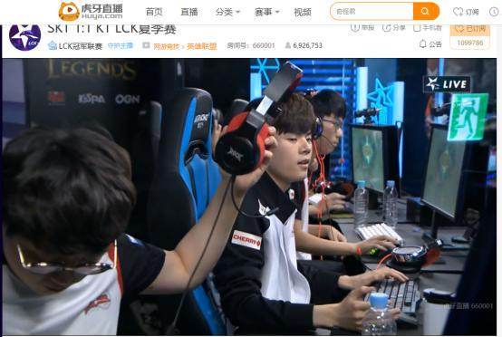 部分轮换球 部分轮换球