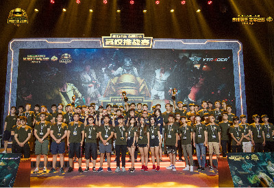 本次比赛吸 本次比赛吸