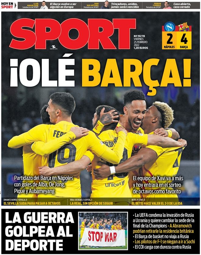 国队是否能 国队是否能