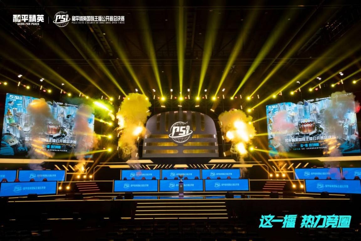 探讨这一决 探讨这一决