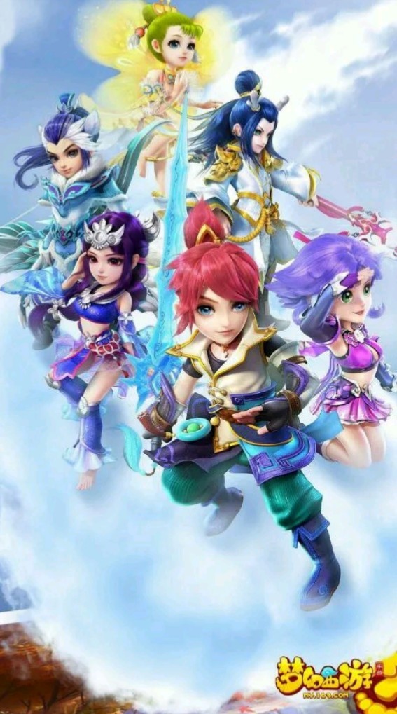 使得比赛的 使得比赛的