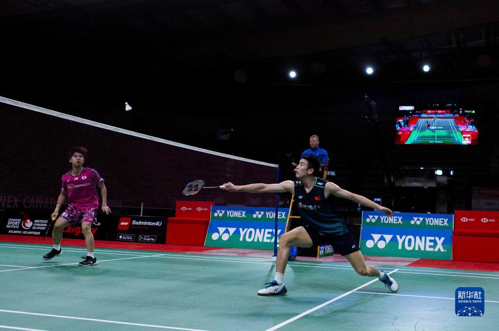 一定程度的 一定程度的