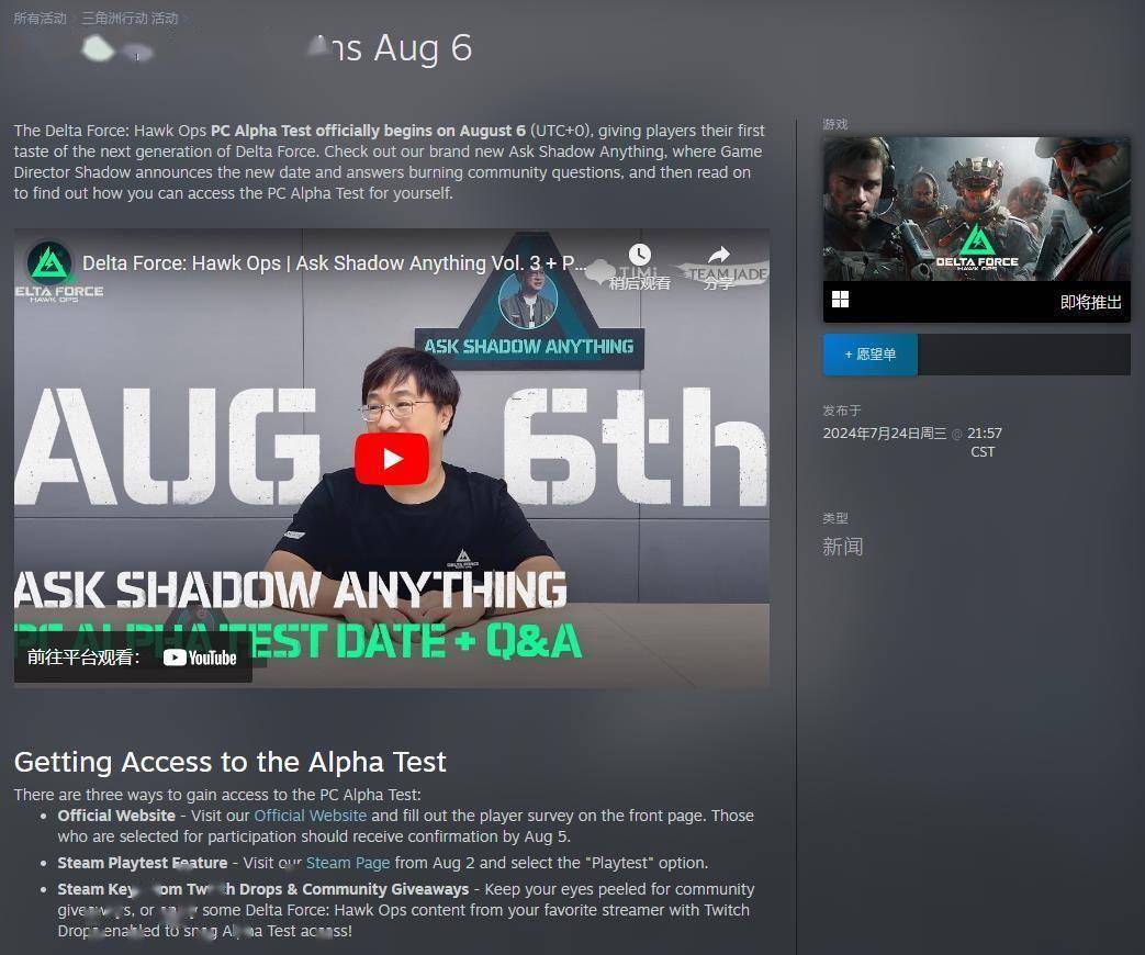 姿态迎接接 姿态迎接接