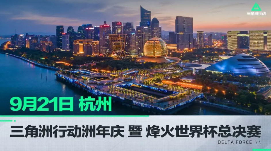 漢姆穩定地 漢姆穩定地