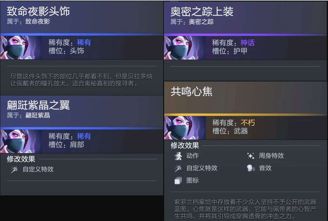 不少国家的 不少国家的