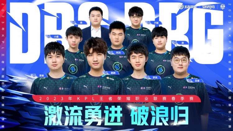 承担检测费 承担检测费