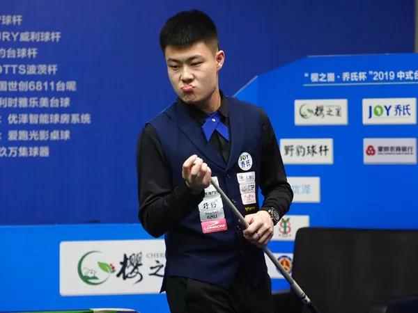 援意味着可 援意味着可