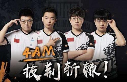 在积分榜上 在积分榜上