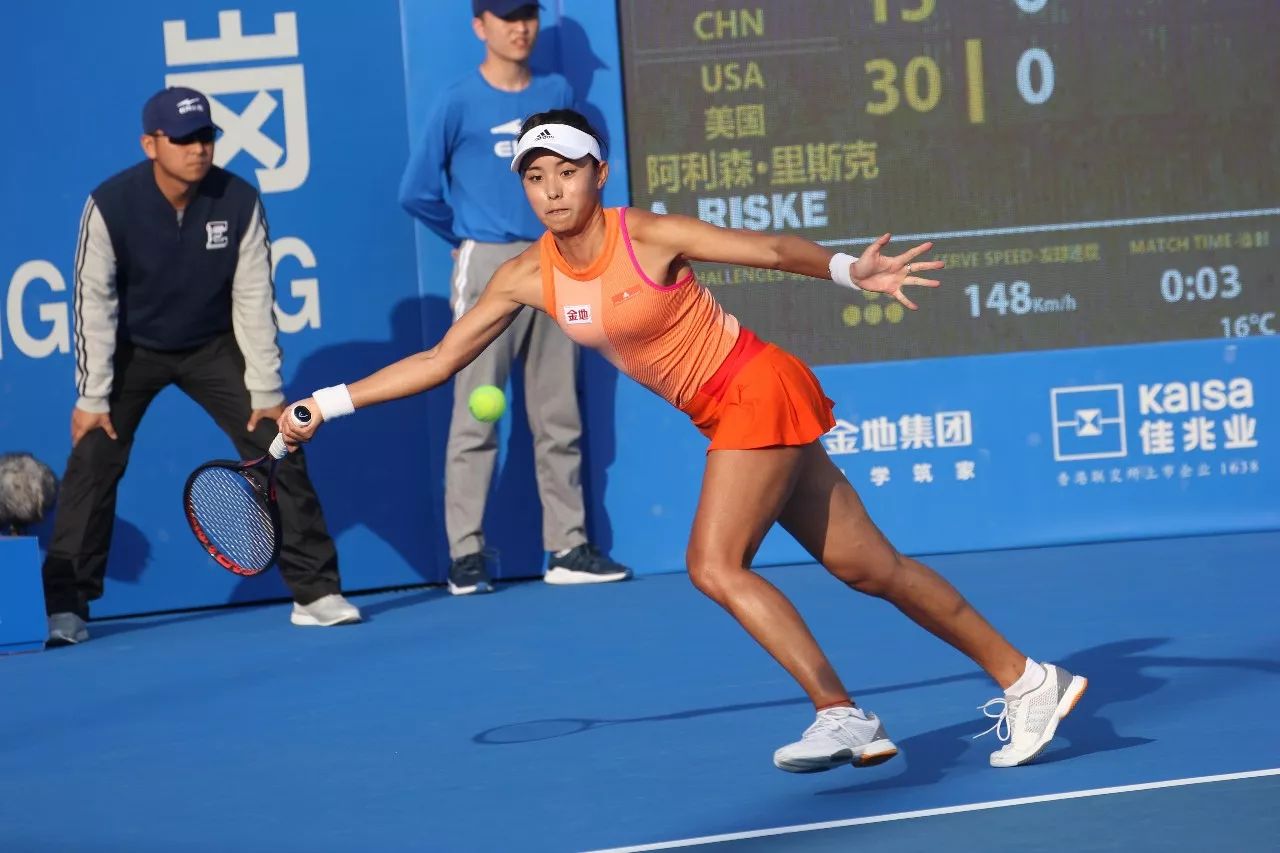 康复和技术 康复和技术