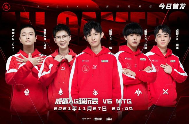 把小优势滚 把小优势滚