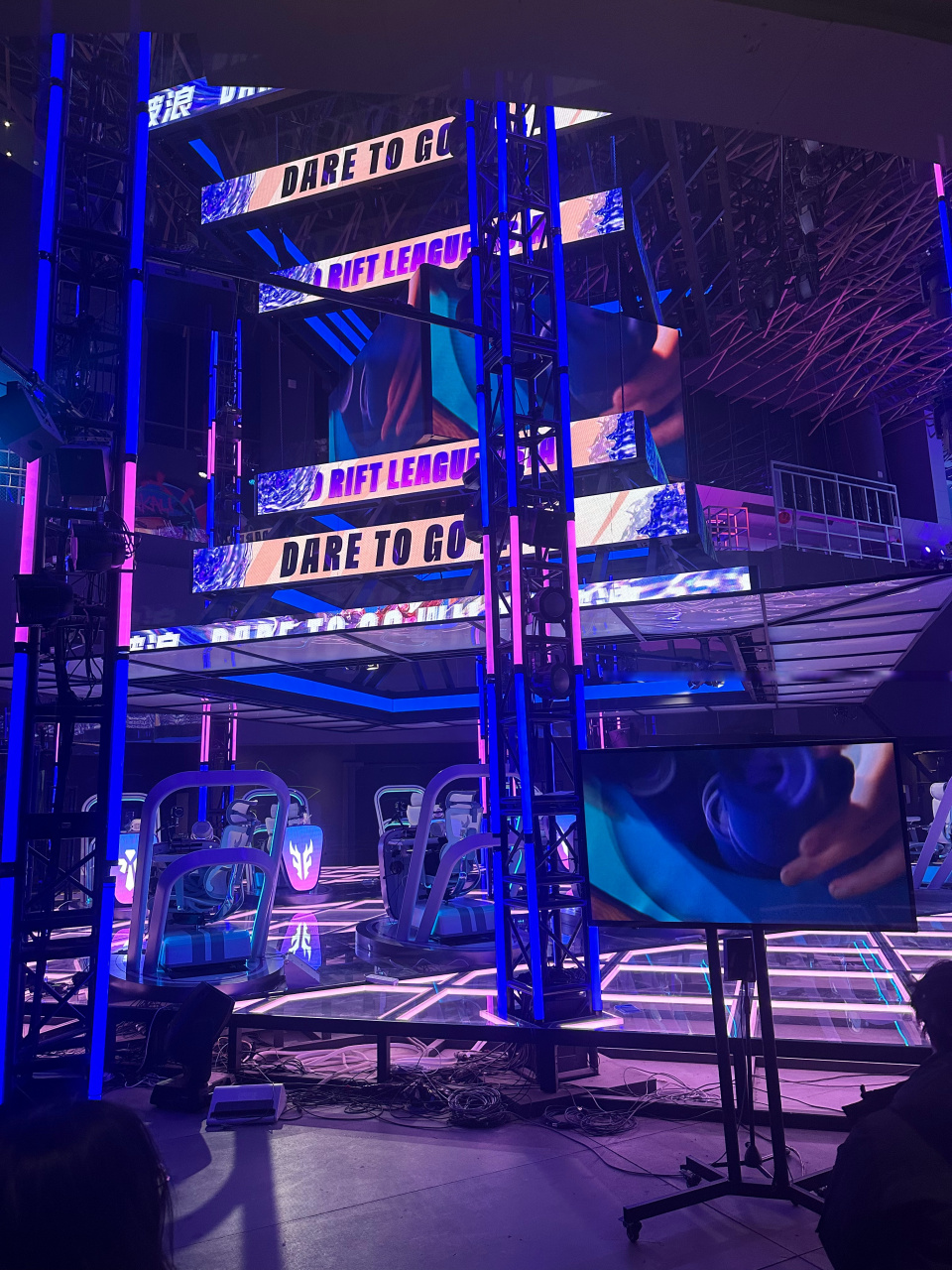 e顺势携手 e顺势携手